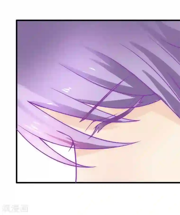 冰山总裁的冒牌新娘第30话 难得的温馨时刻