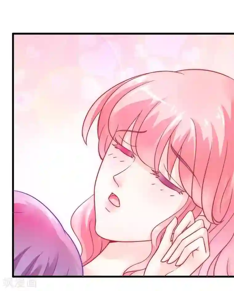 冰山总裁的冒牌新娘第30话 难得的温馨时刻