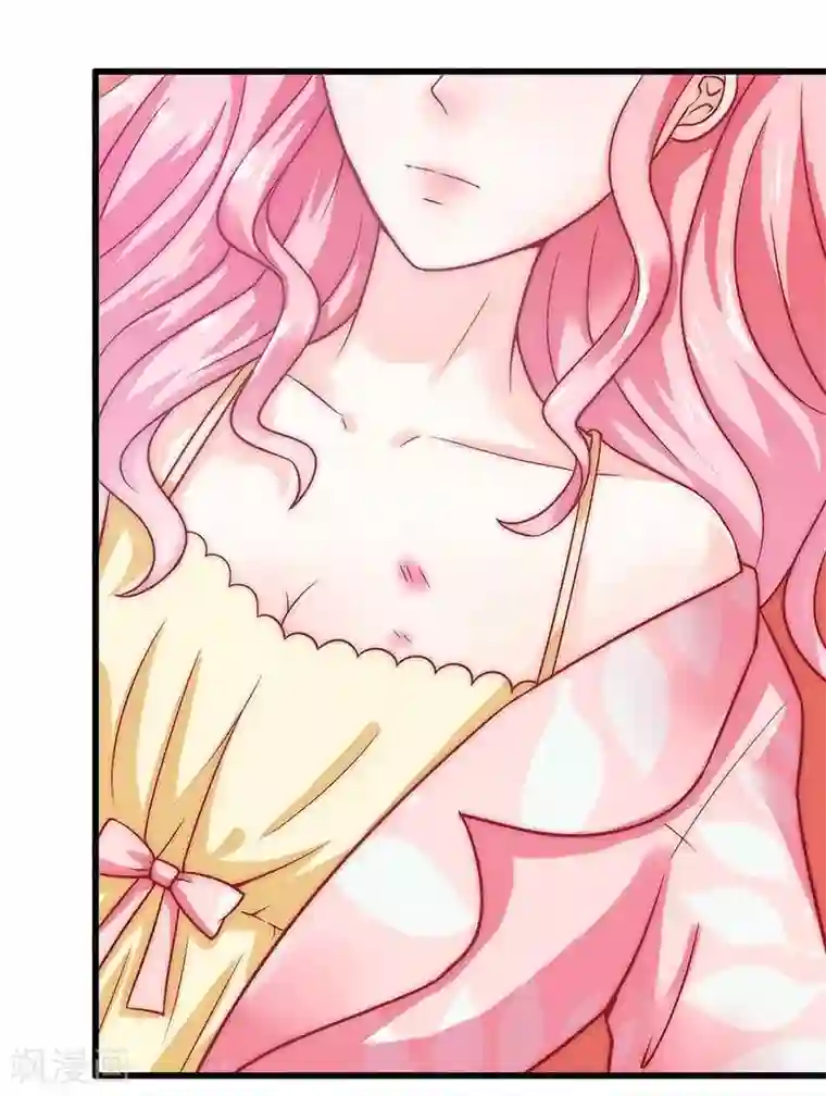 冰山总裁的冒牌新娘第30话 难得的温馨时刻