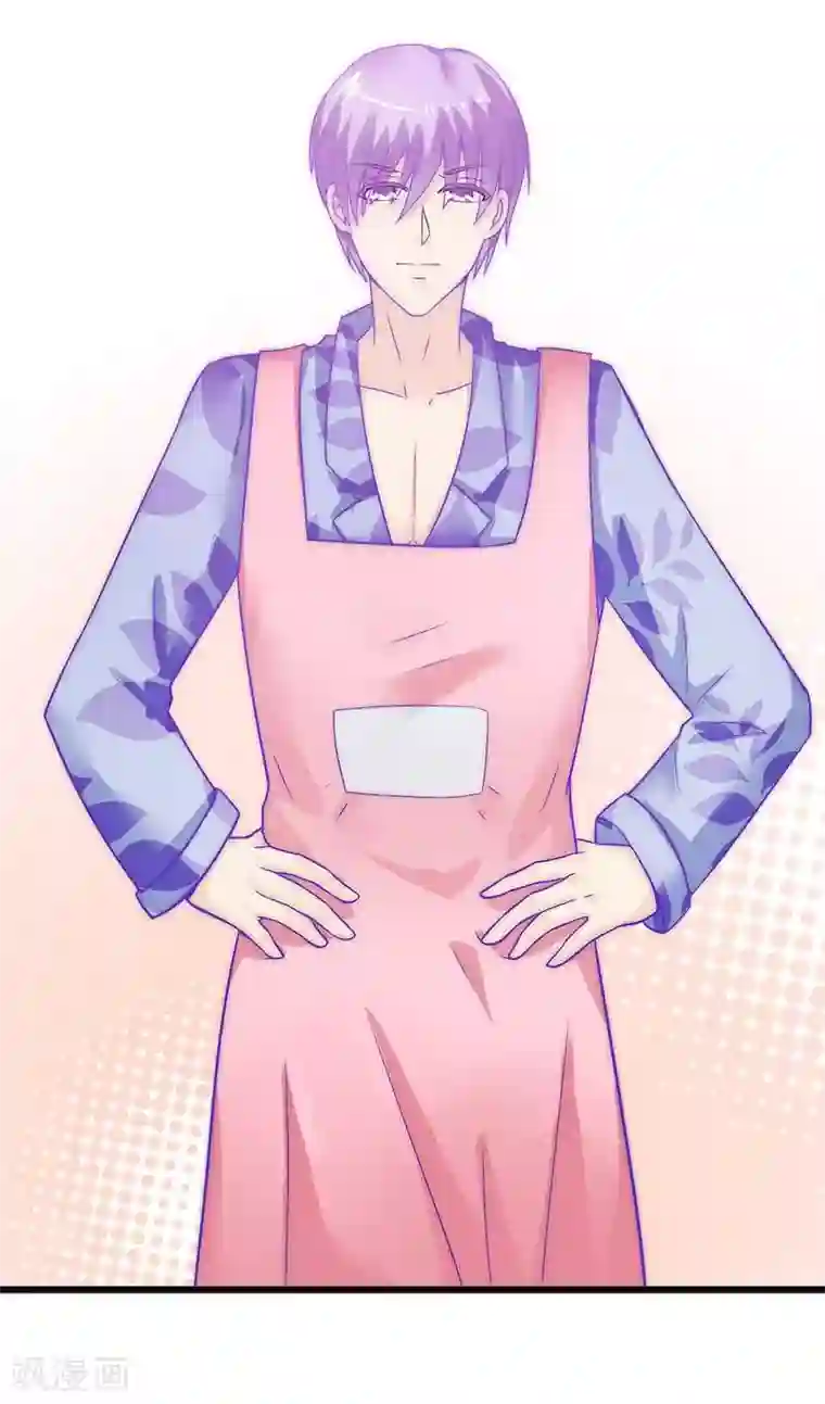 冰山总裁的冒牌新娘第31话 你是不是忘记了契约