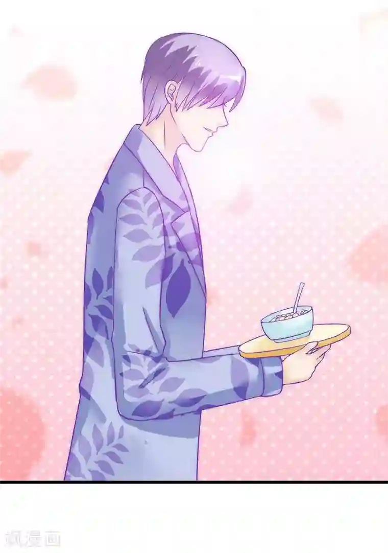 严浩翔×你虐文