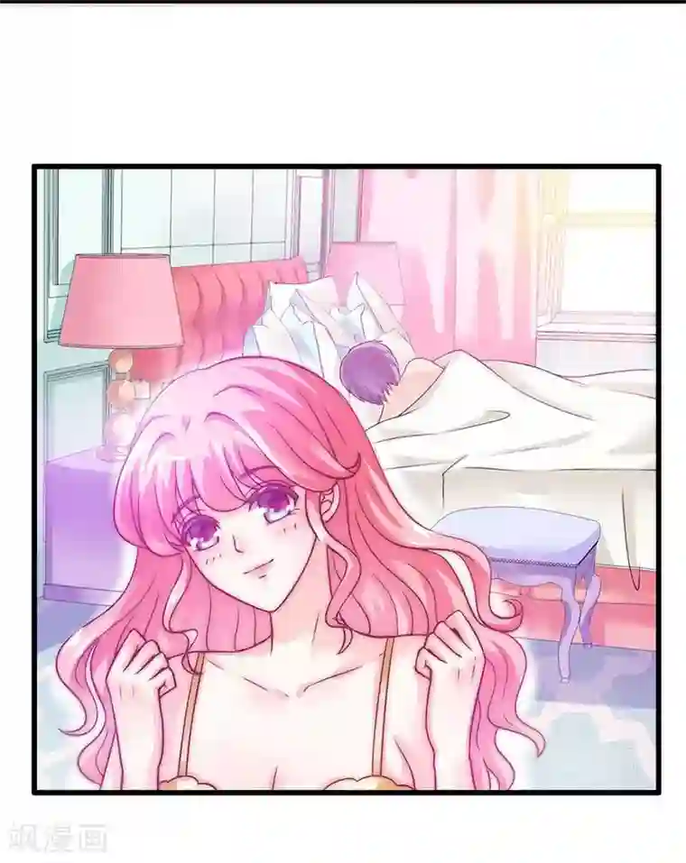 冰山总裁的冒牌新娘第32话 回报这个男人