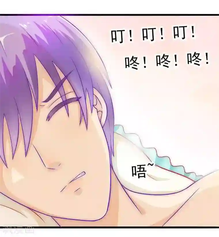 冰山总裁的冒牌新娘第33话 垂涎我的肉体？