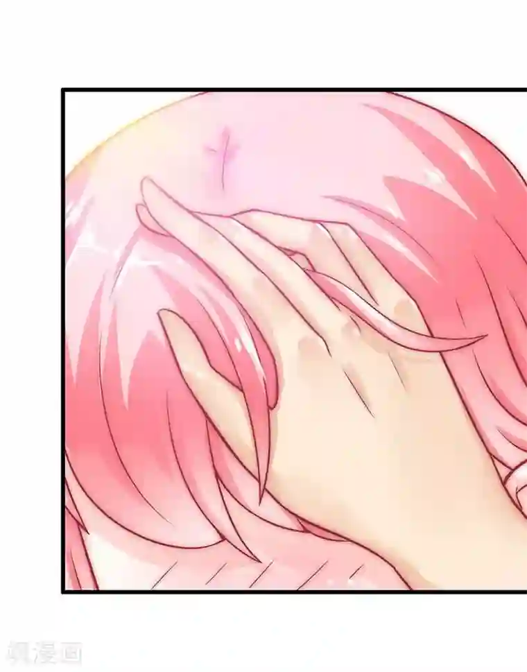 冰山总裁的冒牌新娘第33话 垂涎我的肉体？