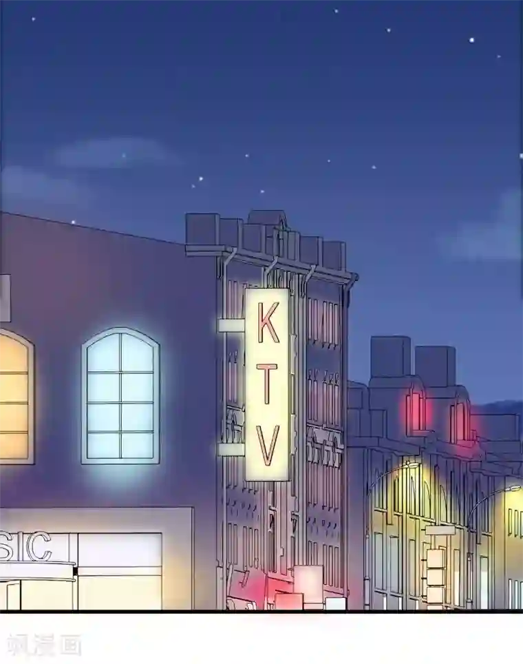 冰山总裁的冒牌新娘第35话 亦宸被甩了？