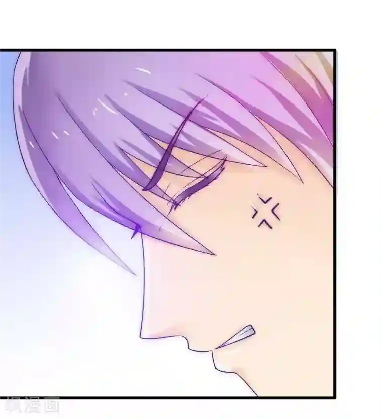 冰山总裁的冒牌新娘第35话 亦宸被甩了？