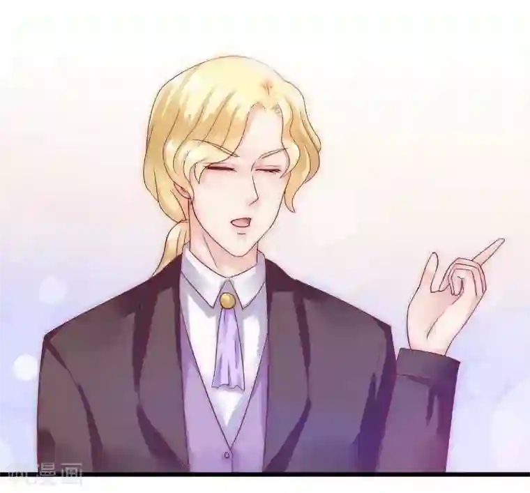 冰山总裁的冒牌新娘第36话 舒洁看到的那个女人