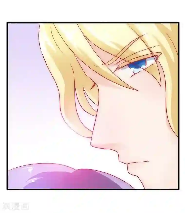 冰山总裁的冒牌新娘第37话 等你等到夜深