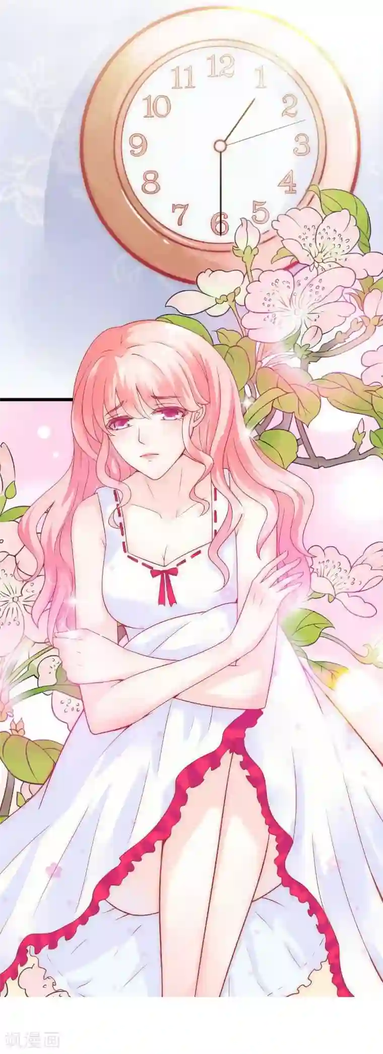 冰山总裁的冒牌新娘第37话 等你等到夜深