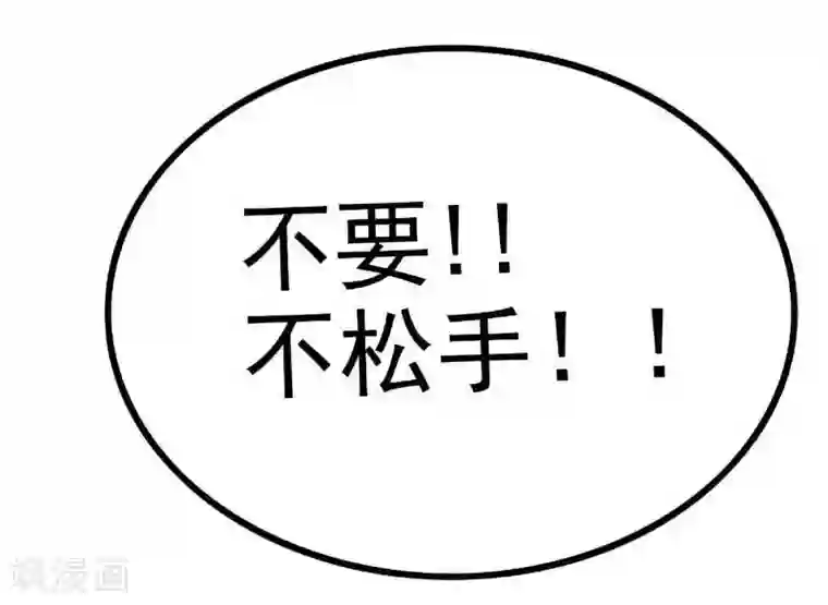 芭蕾舞男演员博起的图片大全第39话 舒晗，你很特别