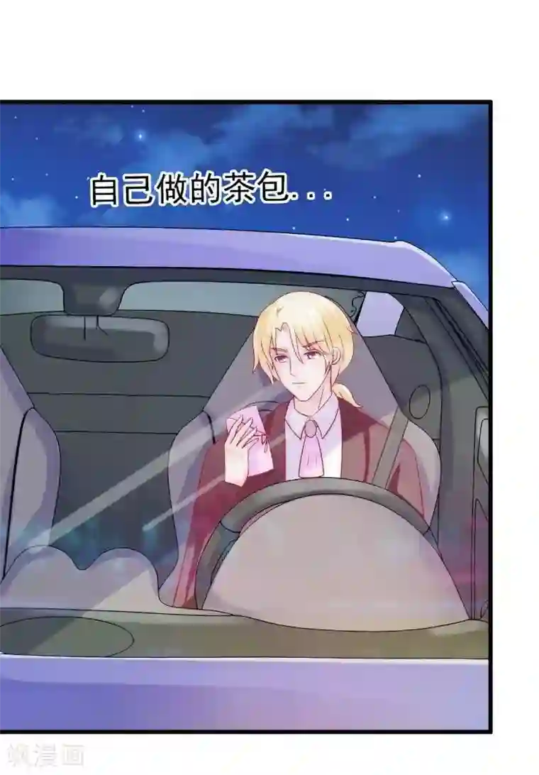 芭蕾舞男演员博起的图片大全第39话 舒晗，你很特别