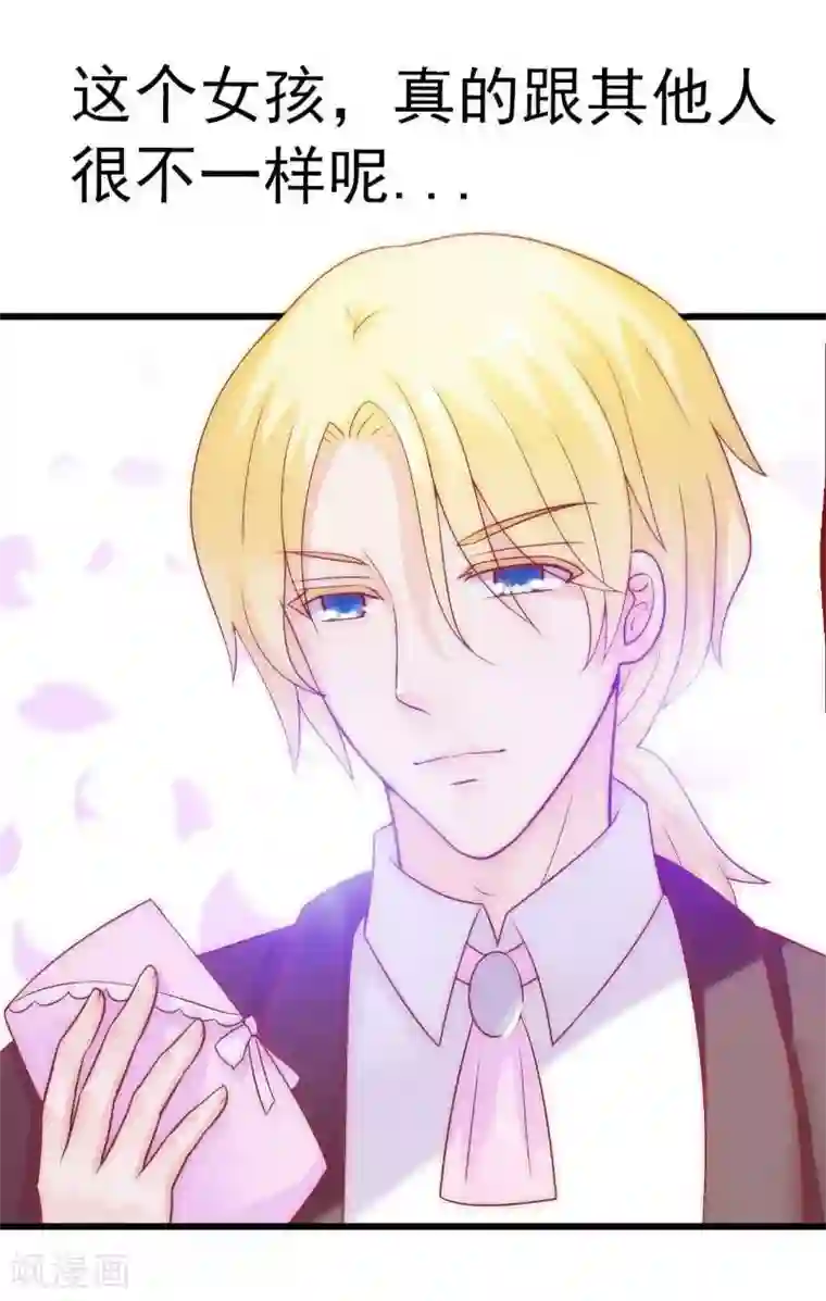 芭蕾舞男演员博起的图片大全第39话 舒晗，你很特别