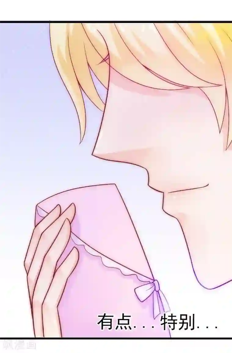 芭蕾舞男演员博起的图片大全第39话 舒晗，你很特别