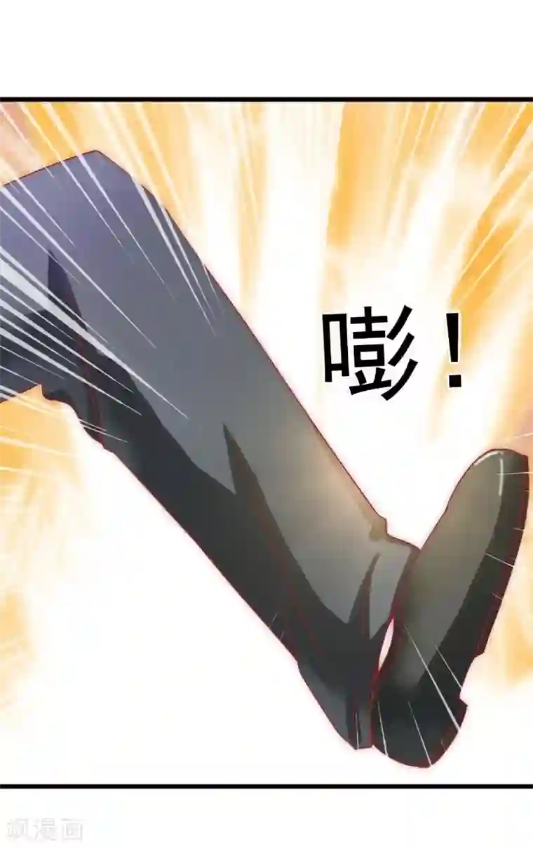 冰山总裁的冒牌新娘第42话 我会乖乖听话的