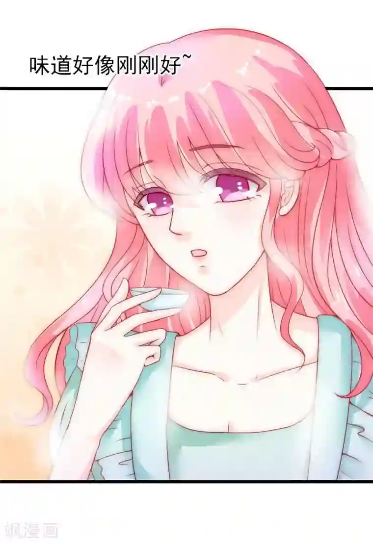 用力撞击停不下来h第43话 做饭的她很漂亮