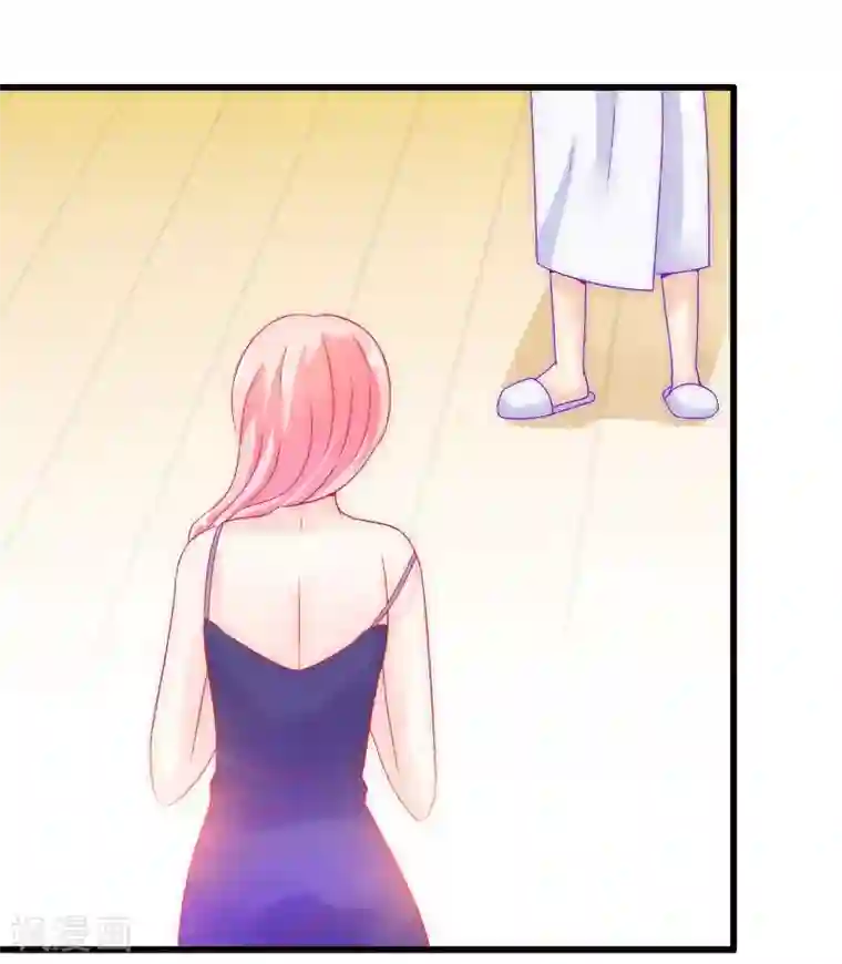 冰山总裁的冒牌新娘第44话 娇羞的她让人心动