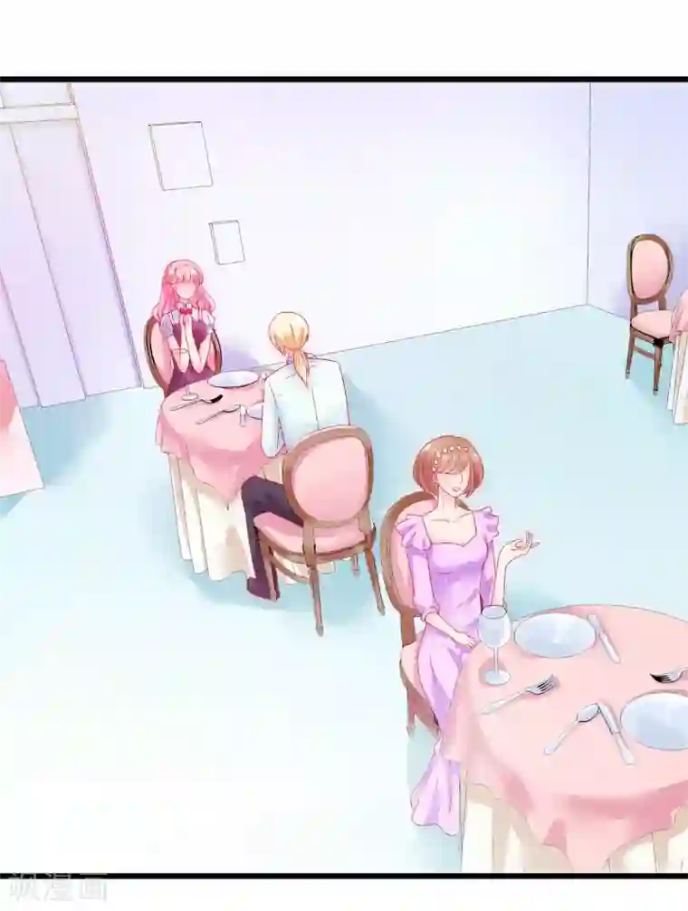 冰山总裁的冒牌新娘第48话 你的婚戒呢