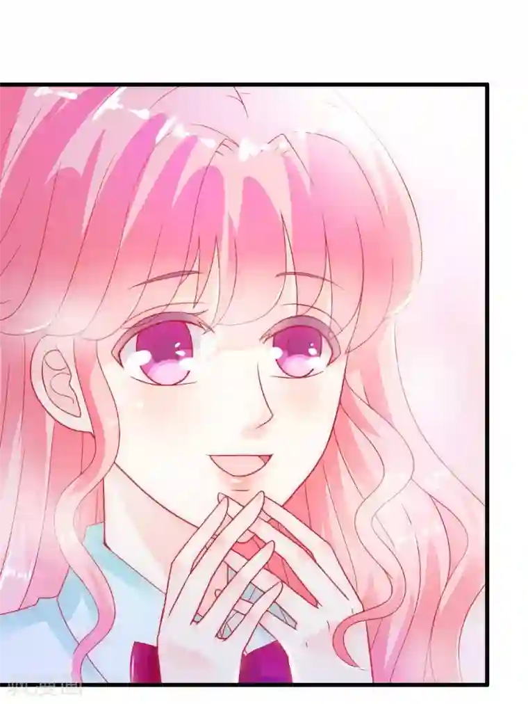 冰山总裁的冒牌新娘第50话 舒晗我要定了！