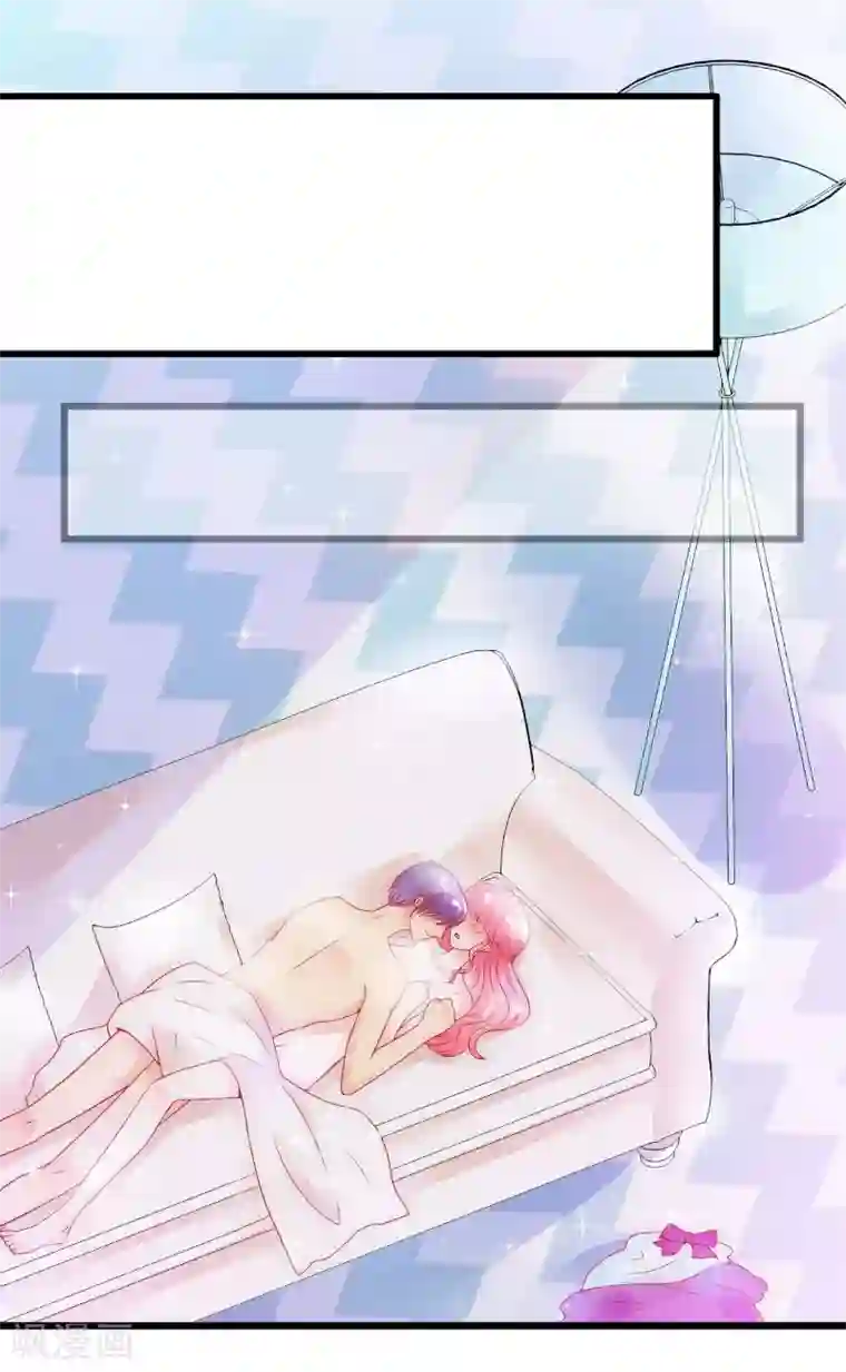 冰山总裁的冒牌新娘第51话 意乱情迷的一晚