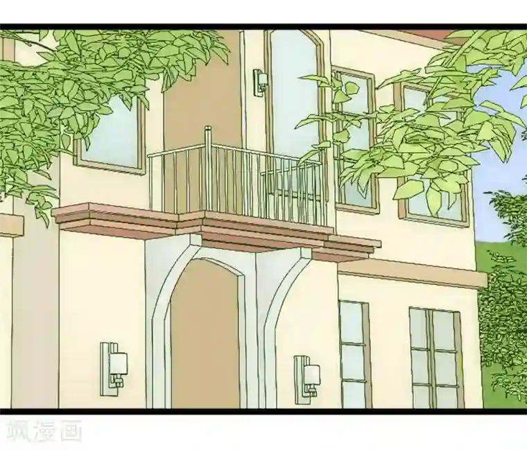 冰山总裁的冒牌新娘第56话 爱你，痛彻心扉