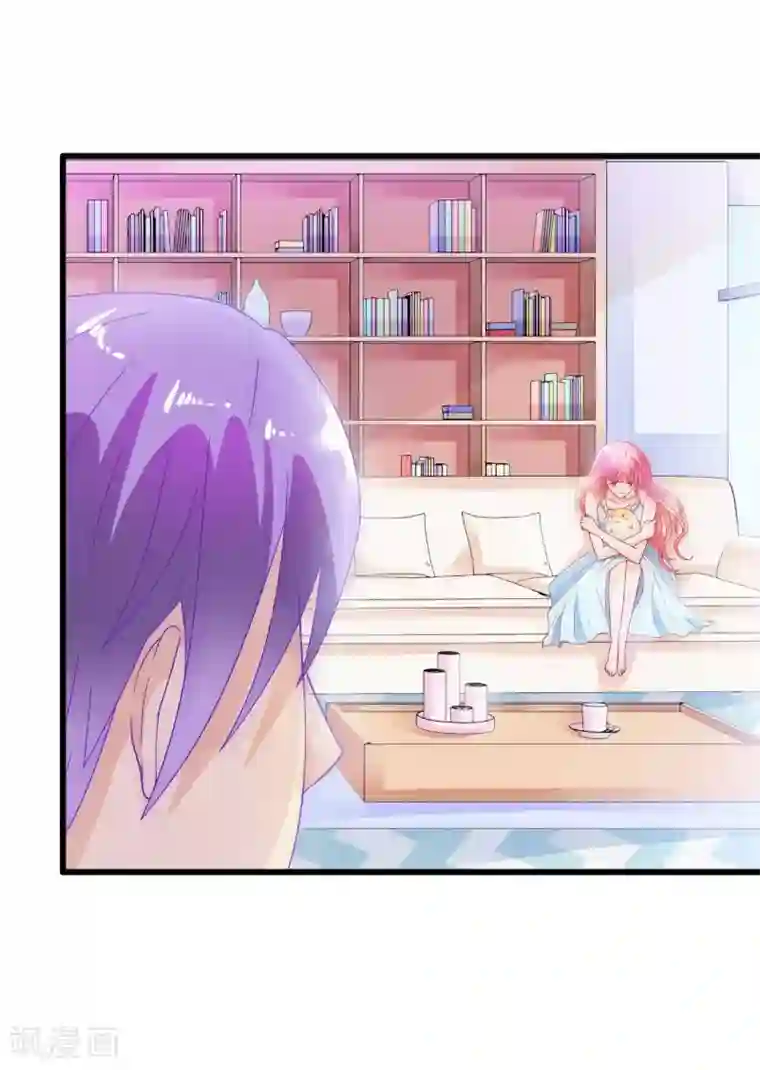 冰山总裁的冒牌新娘第56话 爱你，痛彻心扉