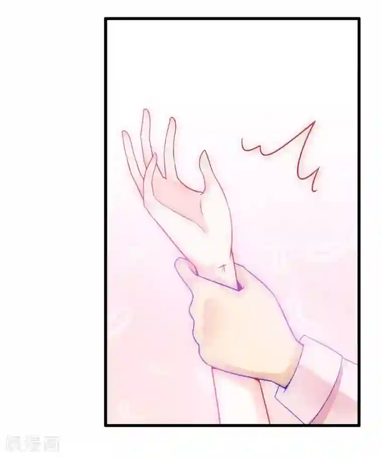 冰山总裁的冒牌新娘第56话 爱你，痛彻心扉