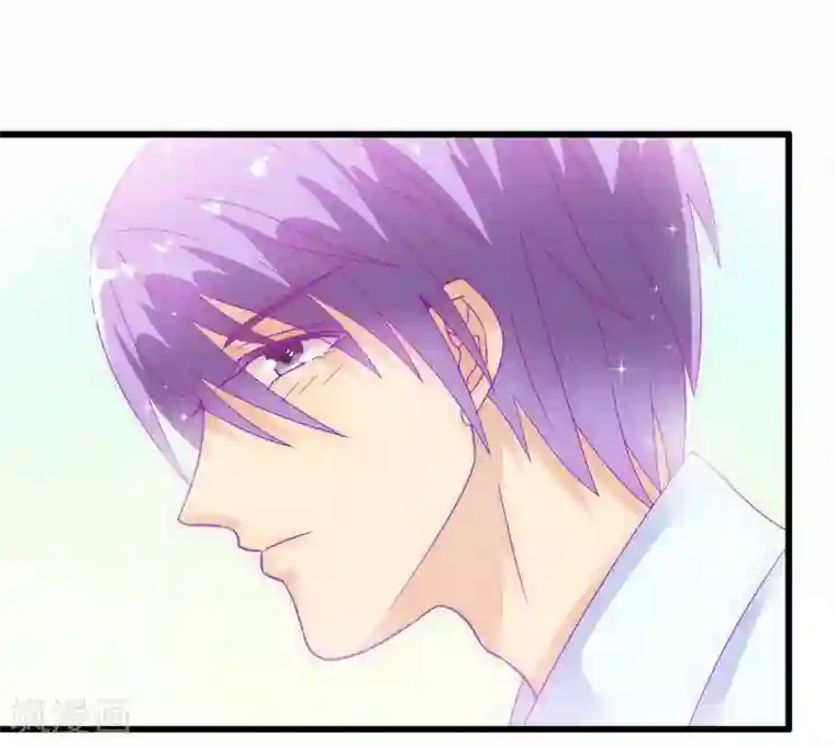 冰山总裁的冒牌新娘第57话 婆媳关系？