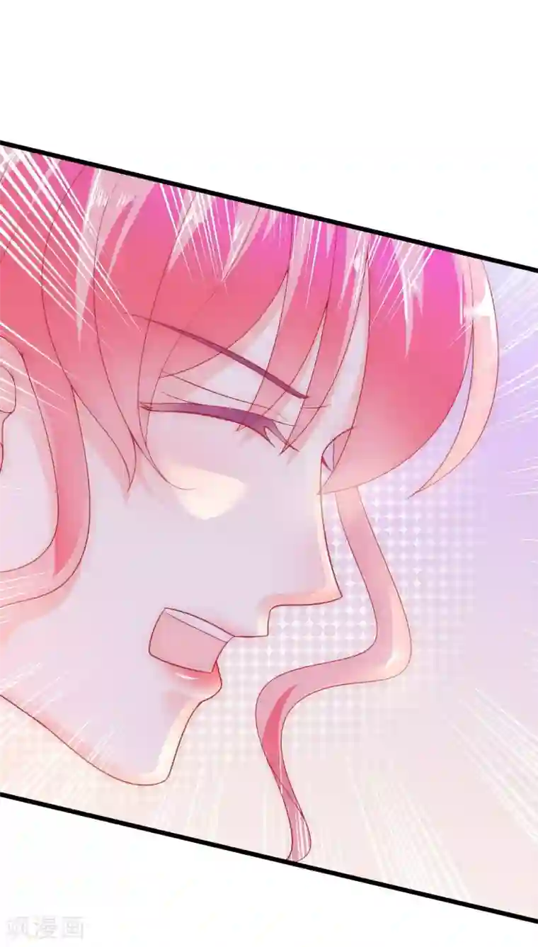 冰山总裁的冒牌新娘第59话 我们不离婚，好不好？