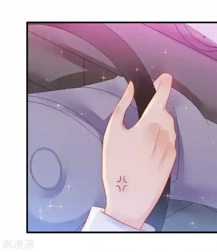 冰山总裁的冒牌新娘第59话 我们不离婚，好不好？