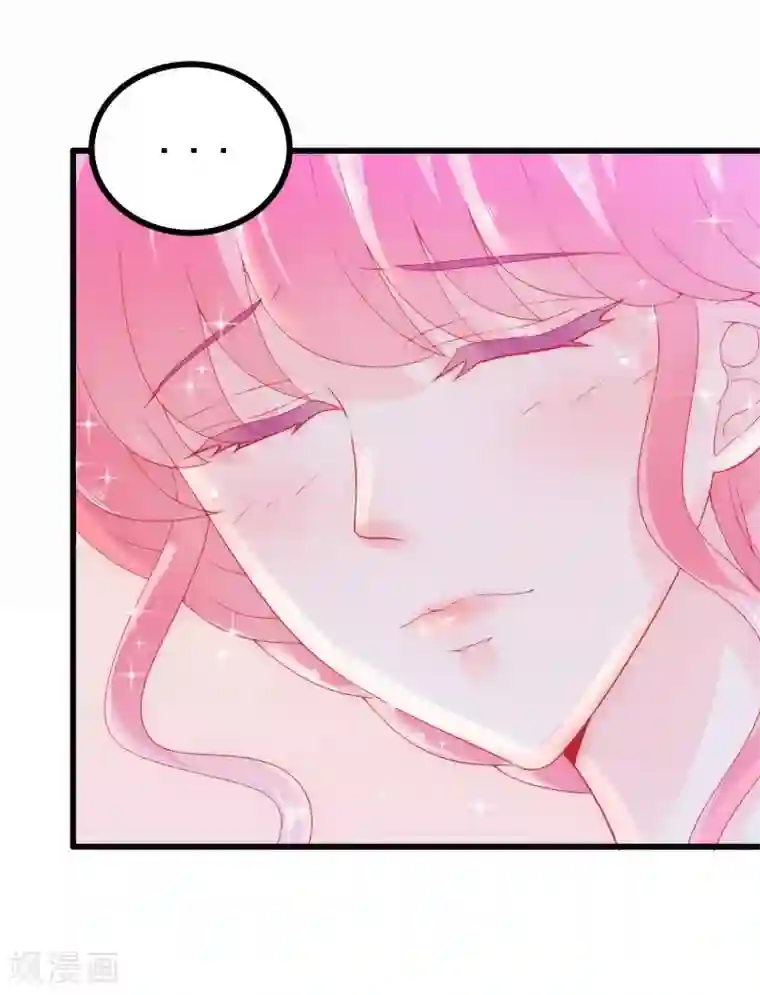 冰山总裁的冒牌新娘第60话 口是心非的南亦宸