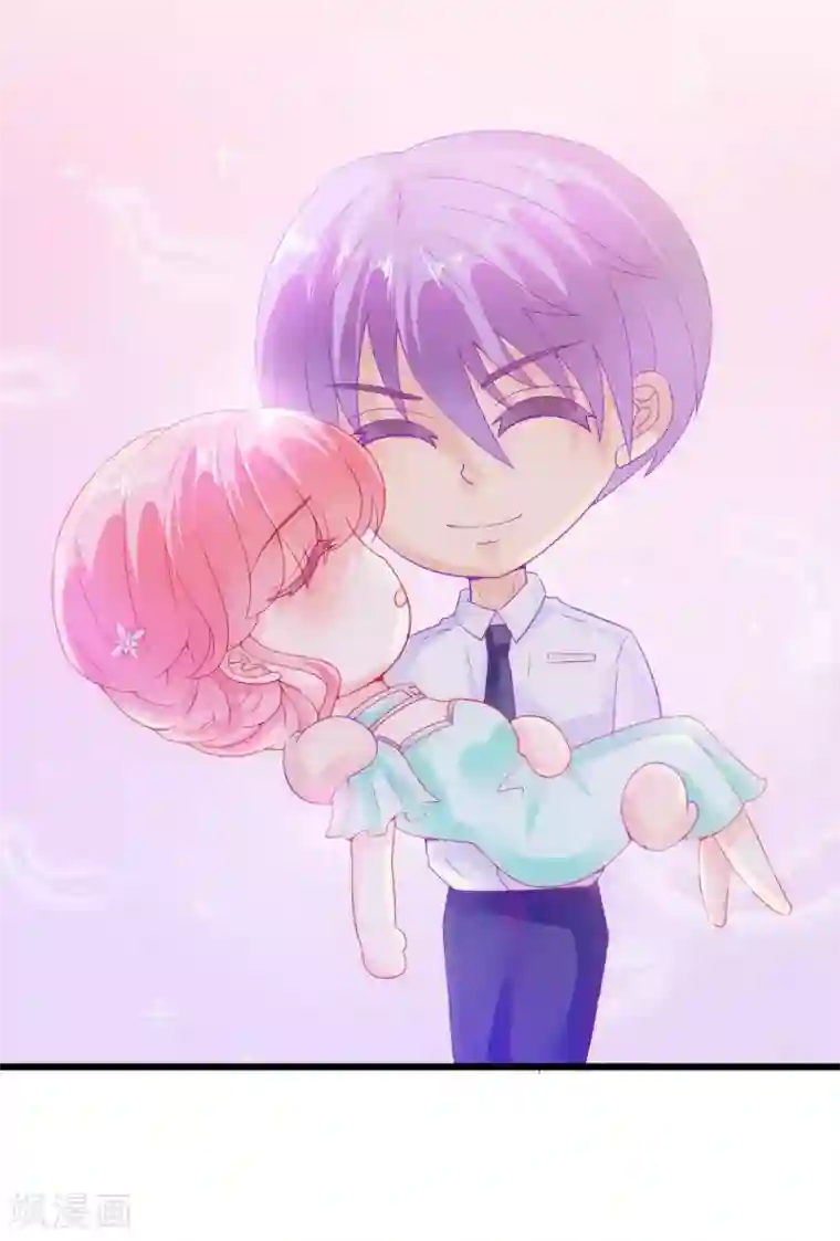 冰山总裁的冒牌新娘第60话 口是心非的南亦宸