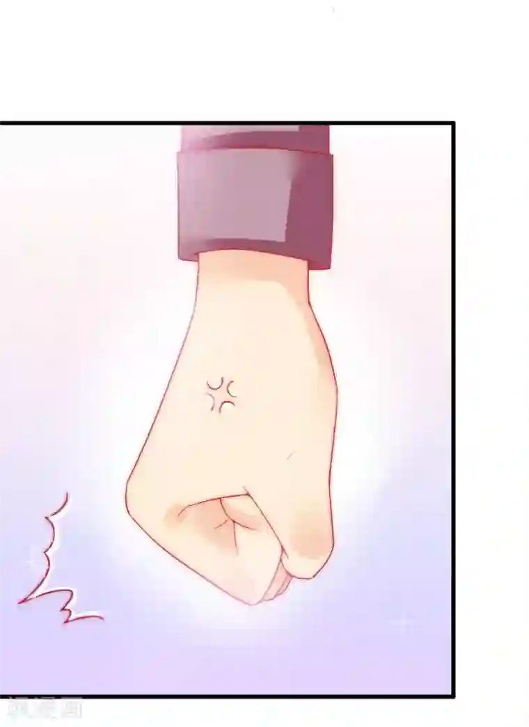 冰山总裁的冒牌新娘第62话 舒晗，你太傻了！