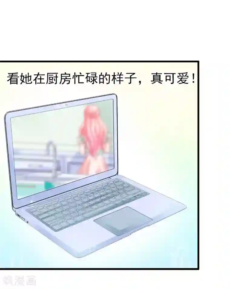 冰山总裁的冒牌新娘第64话 擅长演戏的孙凡凡