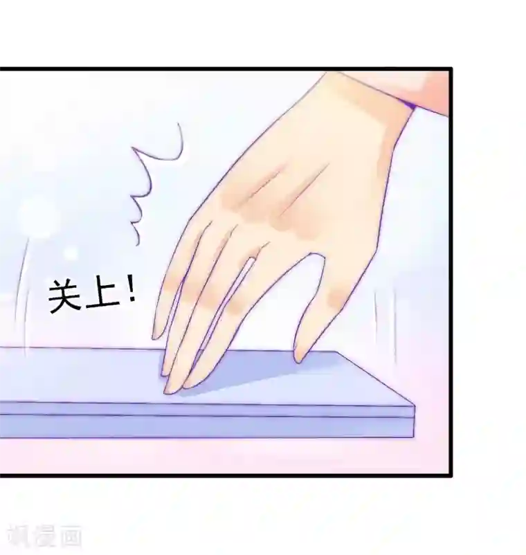 冰山总裁的冒牌新娘第64话 擅长演戏的孙凡凡