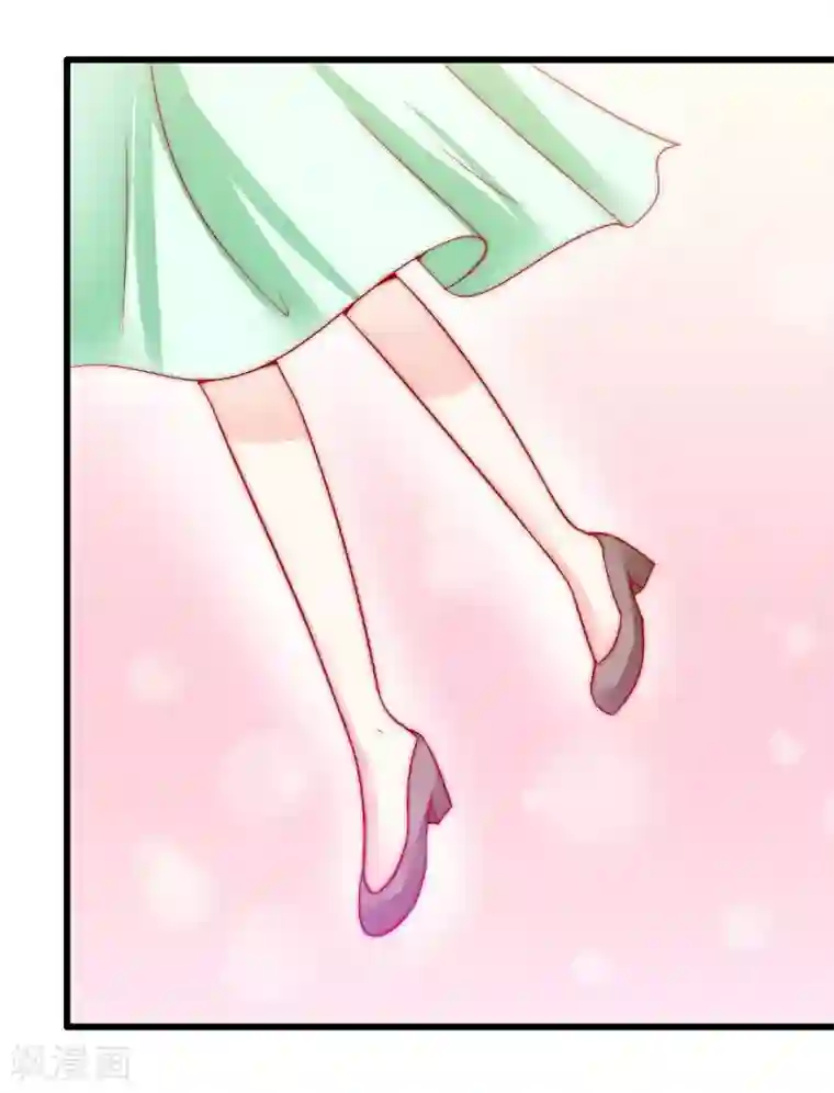 冰山总裁的冒牌新娘第65话 被你老婆发现会怎样？