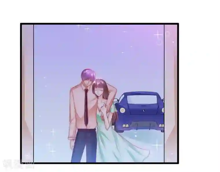 冰山总裁的冒牌新娘第65话 被你老婆发现会怎样？