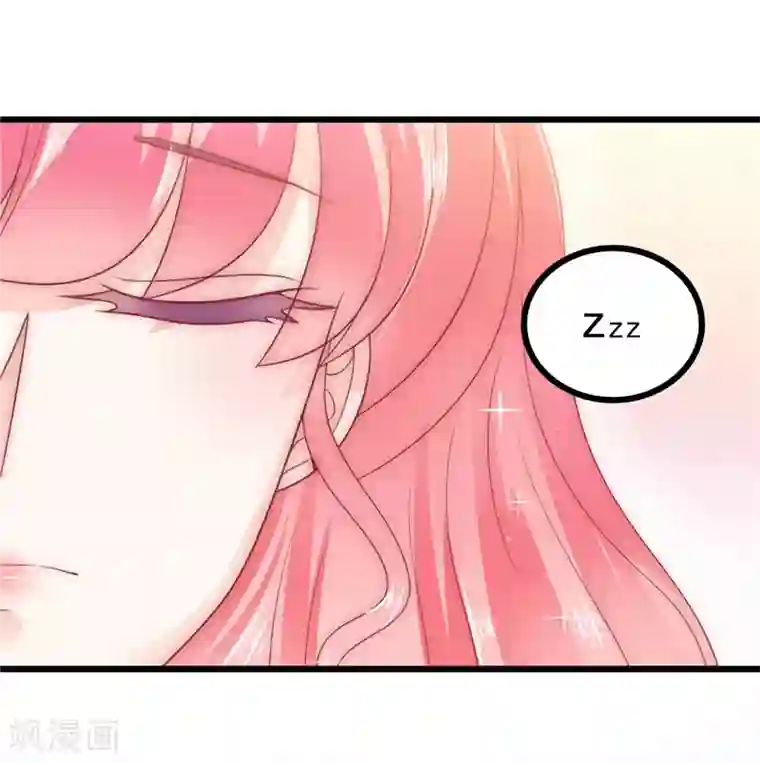 冰山总裁的冒牌新娘第66话 舒晗误会了！