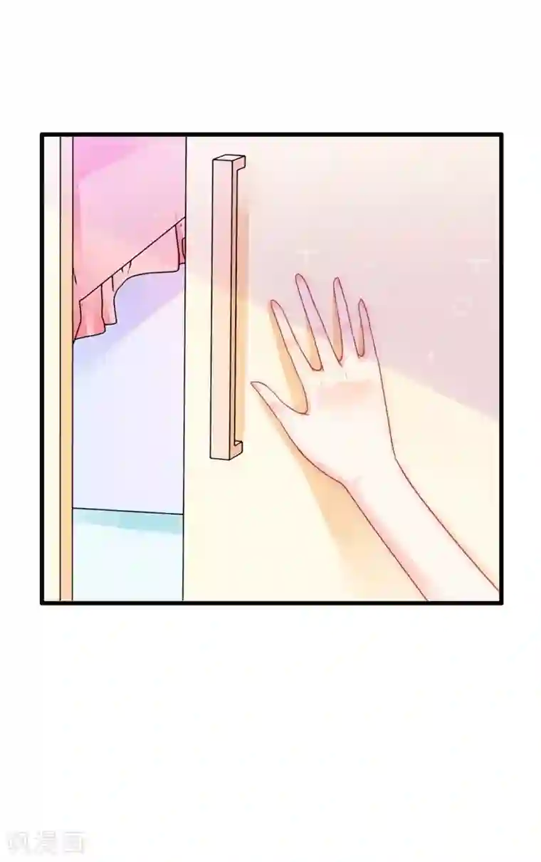 冰山总裁的冒牌新娘第66话 舒晗误会了！