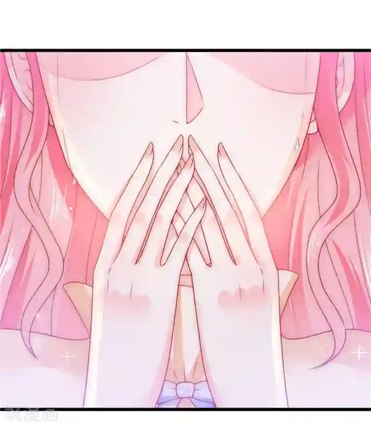 冰山总裁的冒牌新娘第66话 舒晗误会了！