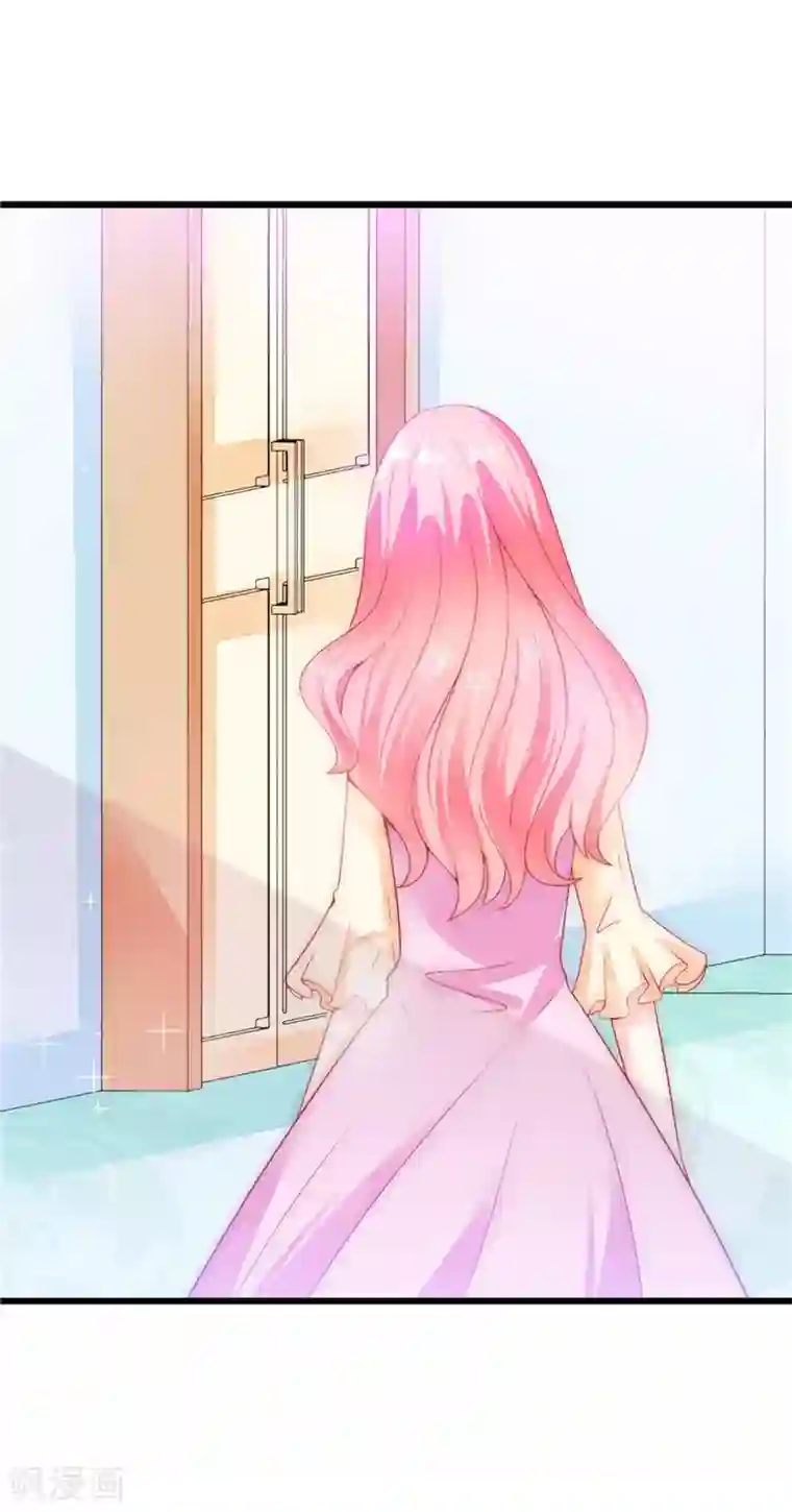 冰山总裁的冒牌新娘第66话 舒晗误会了！