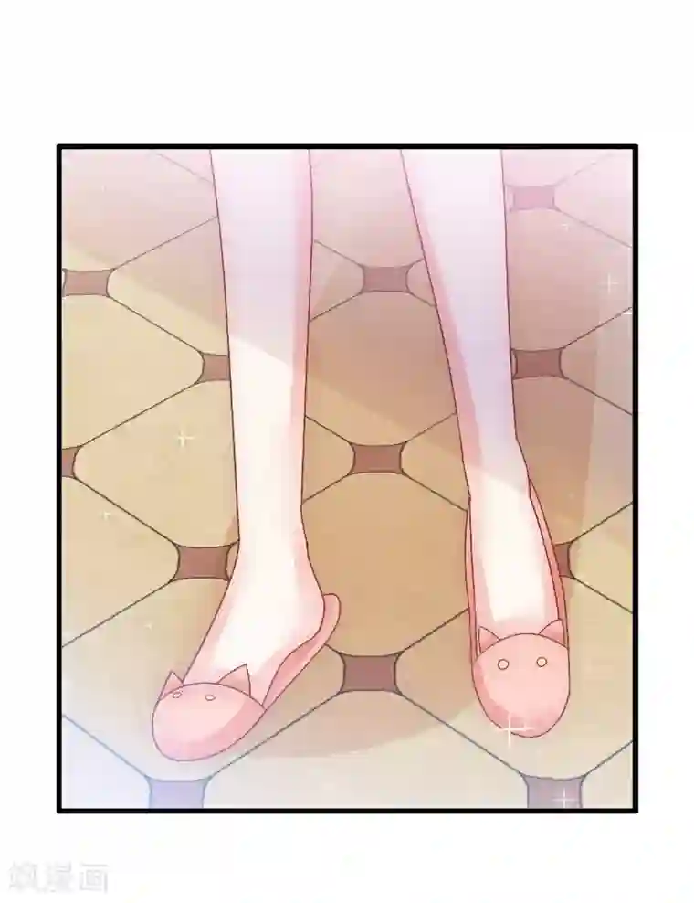 冰山总裁的冒牌新娘第67话 谁才是可耻的第三者？！