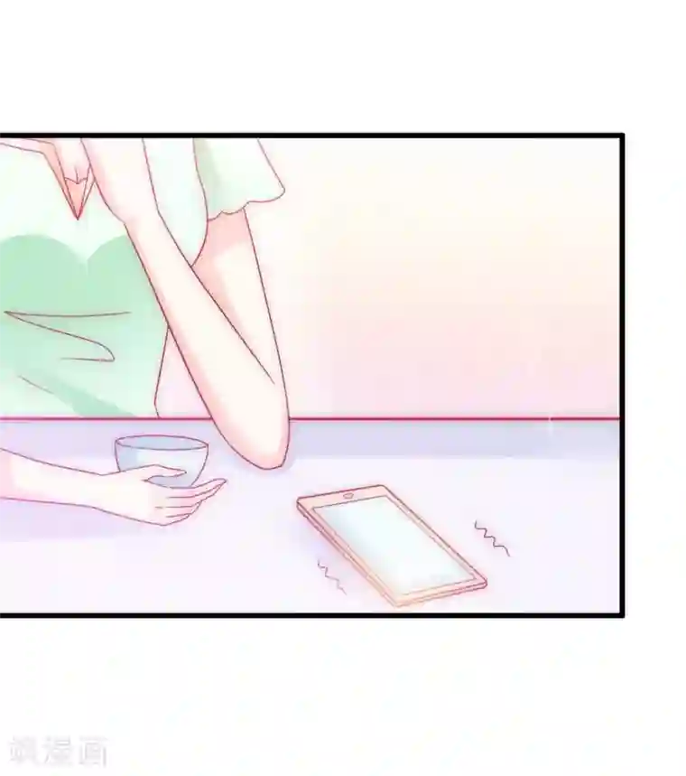 冰山总裁的冒牌新娘第70话 蓝睿斯与舒晗私会？