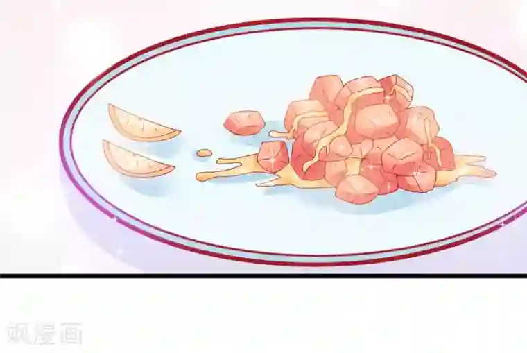 冰山总裁的冒牌新娘第70话 蓝睿斯与舒晗私会？