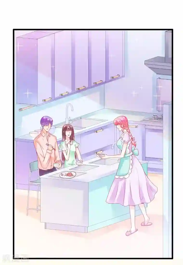 冰山总裁的冒牌新娘第70话 蓝睿斯与舒晗私会？