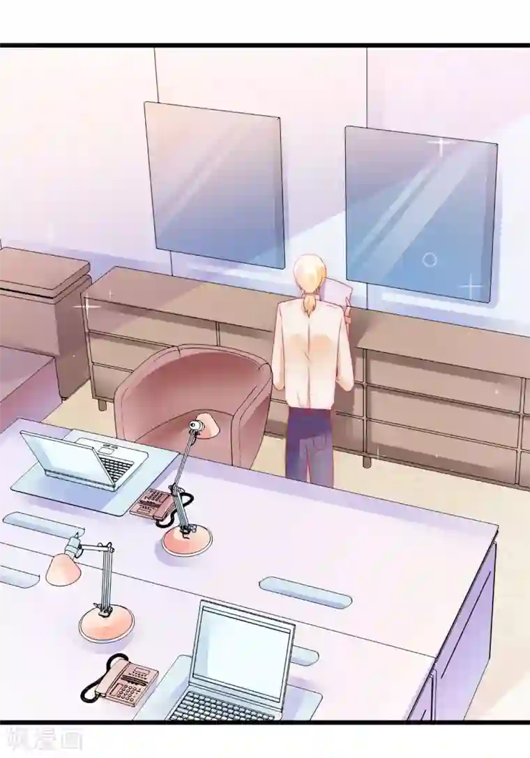 冰山总裁的冒牌新娘第72话 这件事太蹊跷！