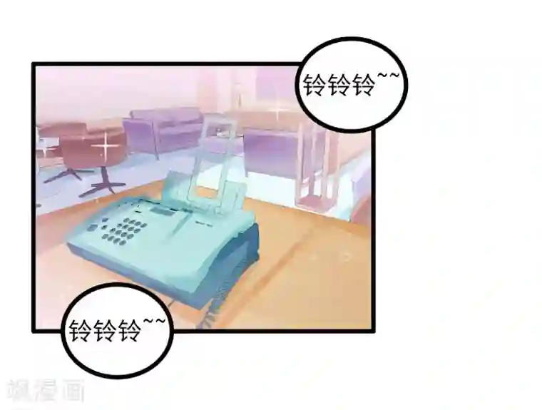 冰山总裁的冒牌新娘第73话 舒晗，亦宸是爱你的！