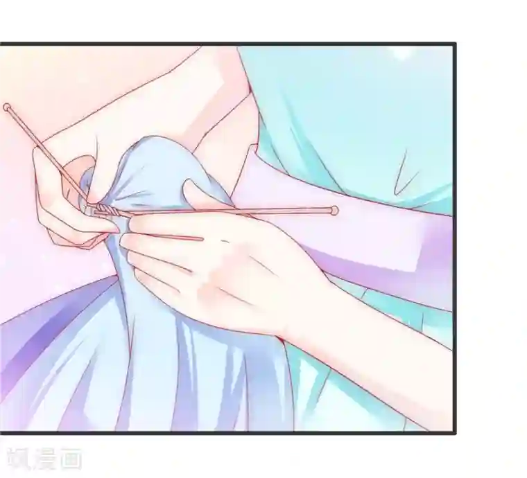 冰山总裁的冒牌新娘第74话 不敢直视是因为喜欢？