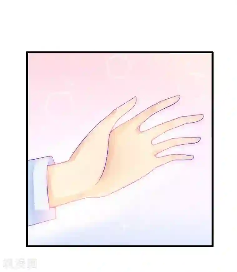 冰山总裁的冒牌新娘第75话 今晚的他，好温柔！