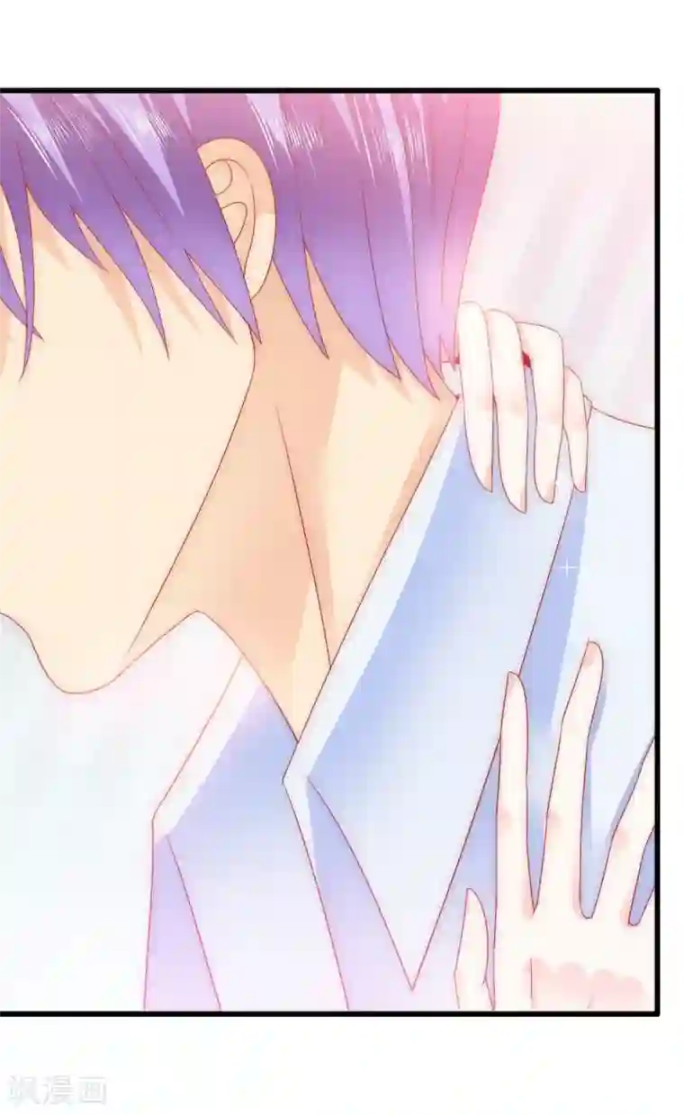 冰山总裁的冒牌新娘第75话 今晚的他，好温柔！