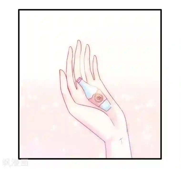 冰山总裁的冒牌新娘第75话 今晚的他，好温柔！